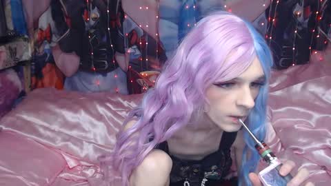 Snapshot of iselestias chatting on 23, 11, 2025 Sele online show from 23, 11, 2025