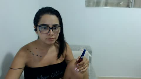 Snapshot of isemma chatting on 28, 7, 2026 Emma online show from 28, 7, 2026