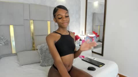 ISIS  online show from 17, 12, 2025