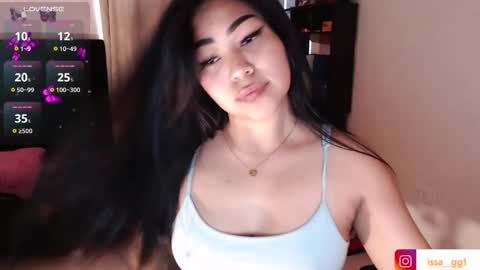 Snapshot of issa_gg chatting on 27, 9, 2025 isabella p online show from 27, 9, 2025