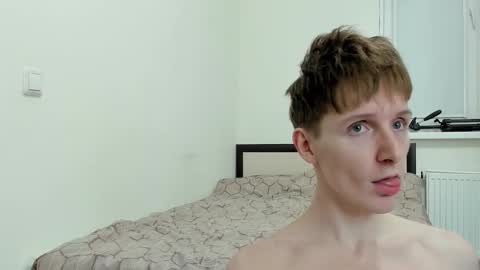 Ethan online show from 19, 12, 2025