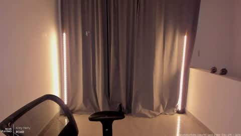 Snapshot of its_jane chatting on 4, 12, 2025 ITS JANE online show from 4, 12, 2025