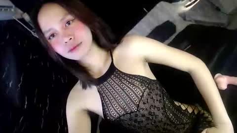 Snapshot of itsme_liza chatting on 1, 12, 2025 itsme_liza online show from 1, 12, 2025