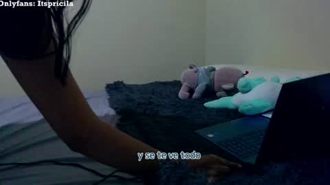 Snapshot of itspricila chatting on 17, 7, 2026 pricila online show from 17, 7, 2026
