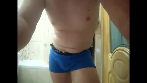 Snapshot of ivanes888 chatting on 31, 5, 2026 Mickey online show from 31, 5, 2026