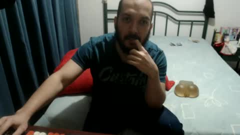 Snapshot of iwanturarse chatting on 3, 7, 2026 iwanturarse online show from 3, 7, 2026
