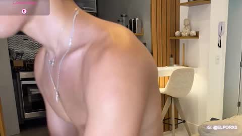 jade_candy21 online show from 3, 12, 2025