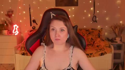 Snapshot of janegrey11 chatting on 13, 12, 2025 Jane online show from 13, 12, 2025