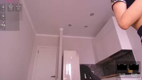 Snapshot of jas_leen0 chatting on 9, 2, 2026 Aiya online show from 9, 2, 2026