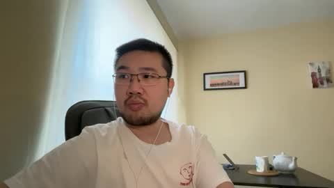 Snapshot of jasonryu2025 chatting on 18, 4, 2026 Jason Ryu online show from 18, 4, 2026