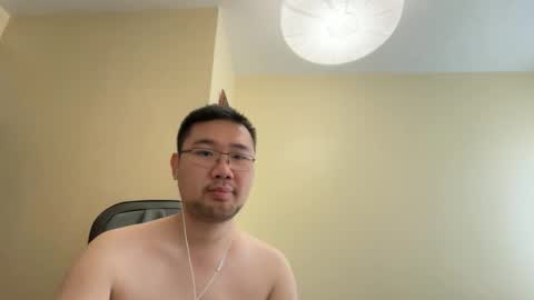 Snapshot of jasonryu2025 chatting on 1, 6, 2026 Jason Ryu online show from 1, 6, 2026