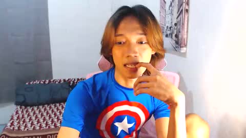 jhay intown online show from 8, 1, 2026