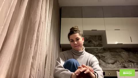 Snapshot of jeaneschulteis chatting on 16, 12, 2025 Amanda online show from 16, 12, 2025