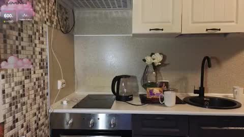 Snapshot of jelly_cherry chatting on 5, 2, 2026 Emily online show from 5, 2, 2026