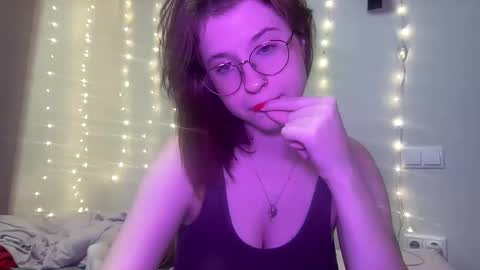 Inna  online show from 17, 12, 2024