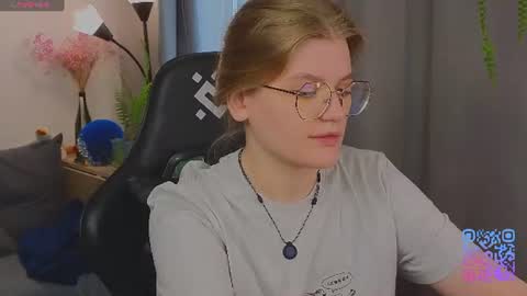 Snapshot of jess0e9 chatting on 4, 7, 2026 JessieVibes online show from 4, 7, 2026