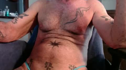 cock model  bathing suit model online show from 10, 4, 2026