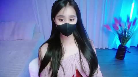 jiongrin online show from 1, 8, 2026