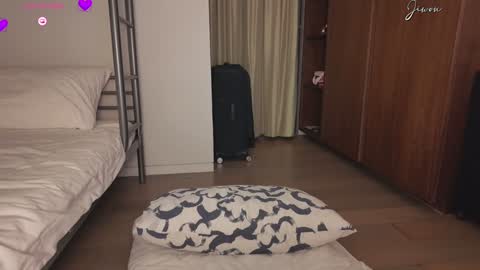 Jiwon online show from 26, 1, 2025