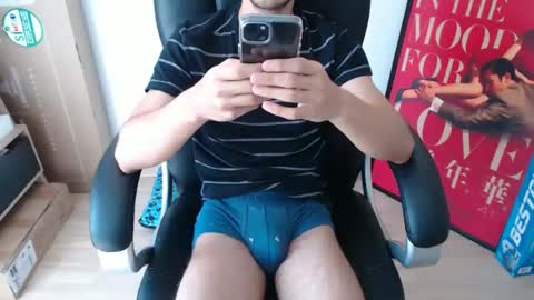 Snapshot of jjrod91 chatting on 31, 1, 2025 Jon online show from 31, 1, 2025