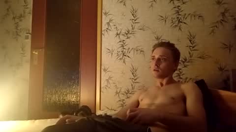 Snapshot of joffrey69v420 chatting on 2, 3, 2025 - Quantum - online show from 2, 3, 2025