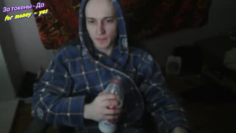 Johnny online show from 13, 1, 2026