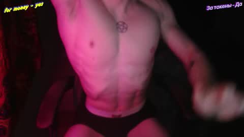 Johnny online show from 3, 2, 2026