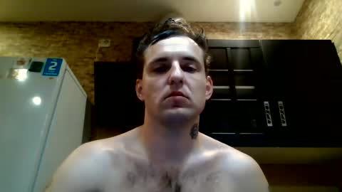 Snapshot of johny_hurdman27 chatting on 27, 6, 2026 johny27 online show from 27, 6, 2026