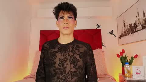 Jonas  online show from 7, 1, 2026