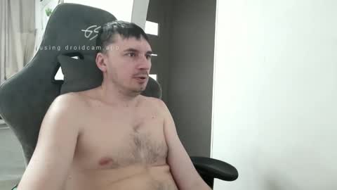 Snapshot of joponadiratel chatting on 16, 1, 2026 I U online show from 16, 1, 2026