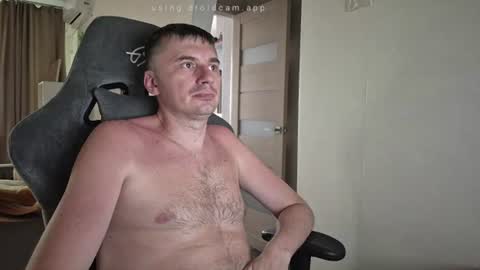 Snapshot of joponadiratel chatting on 13, 7, 2026 I U online show from 13, 7, 2026