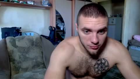 Snapshot of jordan1dior chatting on 19, 7, 2026 Jordan Dior online show from 19, 7, 2026