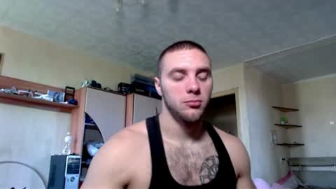Snapshot of jordan1dior chatting on 22, 7, 2026 Jordan Dior online show from 22, 7, 2026