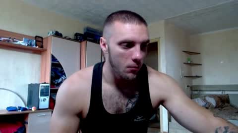 Snapshot of jordan1dior chatting on 23, 7, 2026 Jordan Dior online show from 23, 7, 2026