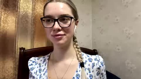 Snapshot of josephstahnke chatting on 26, 11, 2025 Anessa online show from 26, 11, 2025