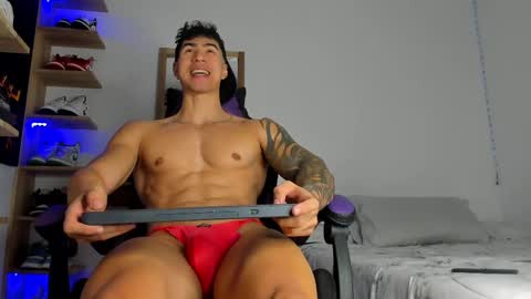 Snapshot of juan_fit2024 chatting on 11, 2, 2025 juan online show from 11, 2, 2025