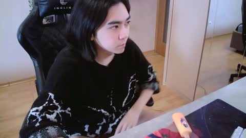 Snapshot of judame_aoi chatting on 14, 12, 2024 Aoi online show from 14, 12, 2024