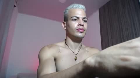 Snapshot of juicy_boy22 chatting on 23, 12, 2025 Miguel online show from 23, 12, 2025