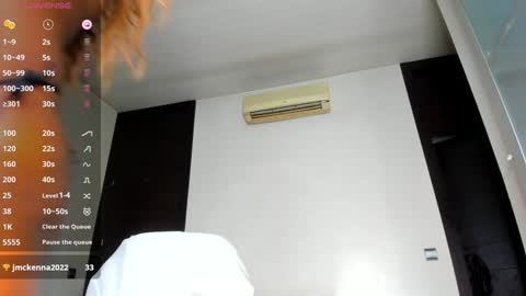 July online show from 20, 1, 2025