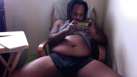 Snapshot of just2real chatting on 29, 12, 2024 Real online show from 29, 12, 2024