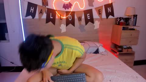 Snapshot of justinbiler chatting on 30, 10, 2025 Justin online show from 30, 10, 2025