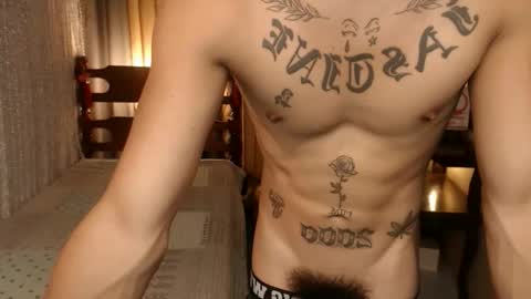 justine_hunk online show from 11, 11, 2025