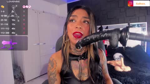 Kadarah online show from 5, 1, 2025