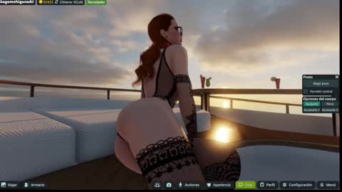 Emily online show from 29, 11, 2025