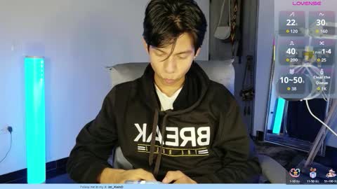 KAIN online show from 7, 10, 2025