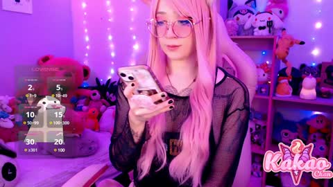 kakao chan online show from 13, 12, 2024