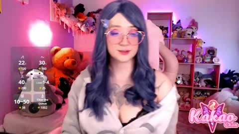 kakao chan online show from 1, 3, 2025