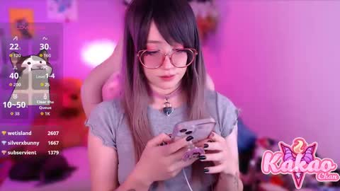 kakao chan online show from 12, 9, 2025