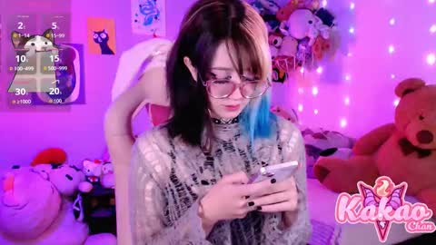 kakao chan online show from 8, 1, 2026