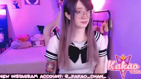 Snapshot of kao_chan chatting on 4, 7, 2026 kakao chan online show from 4, 7, 2026